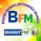 BharatFM App