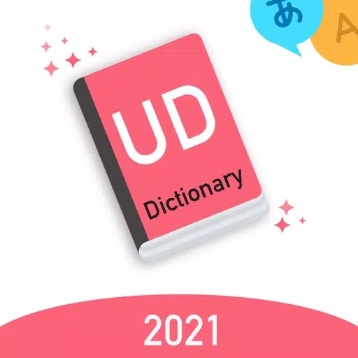UD Dictionary & Translator UD Dictionary & Translator
