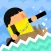 Water Skating