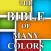 Get it - Bible of Many Colors