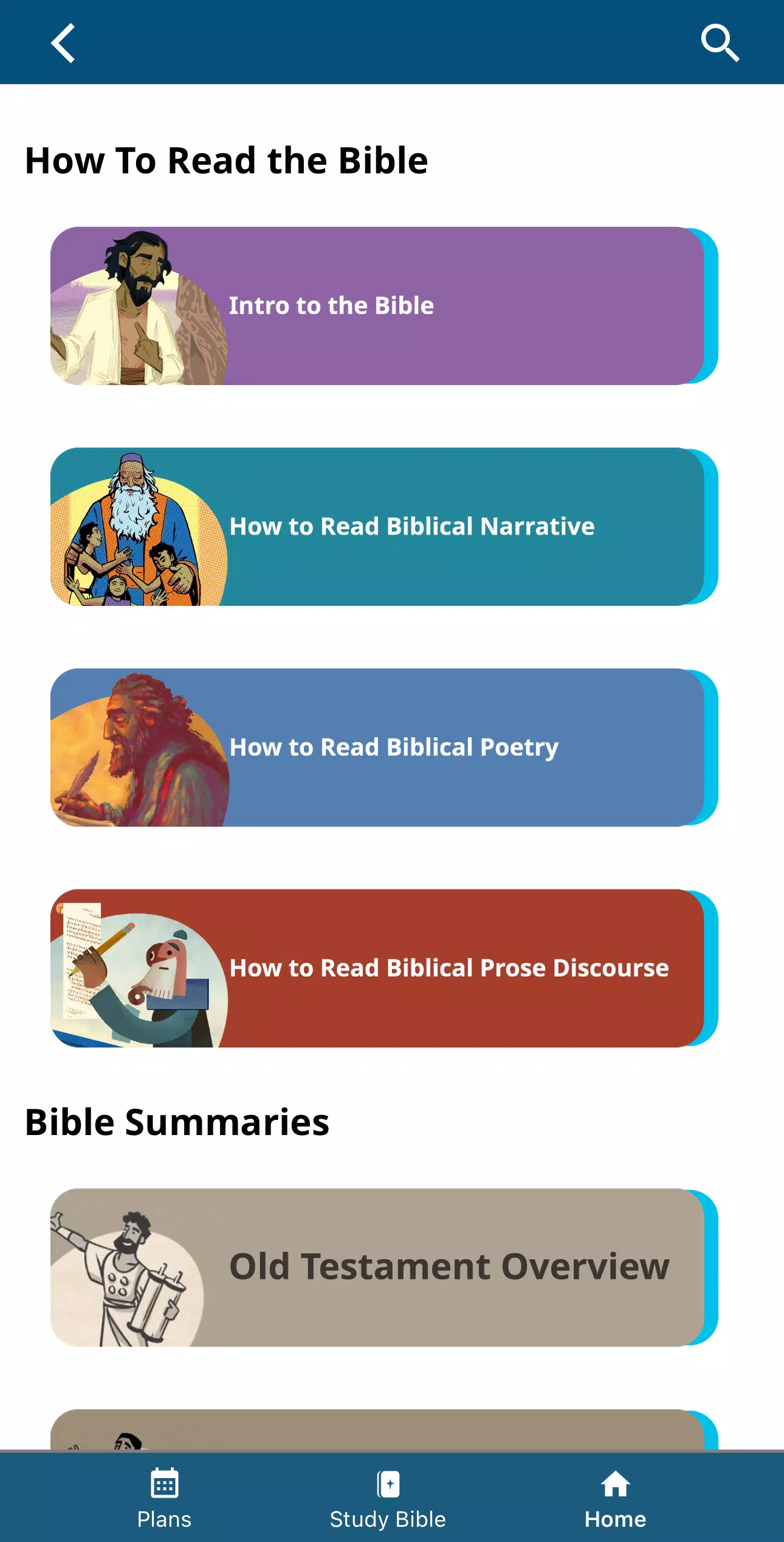 Biblica Study Bible স্ক্রিনশট