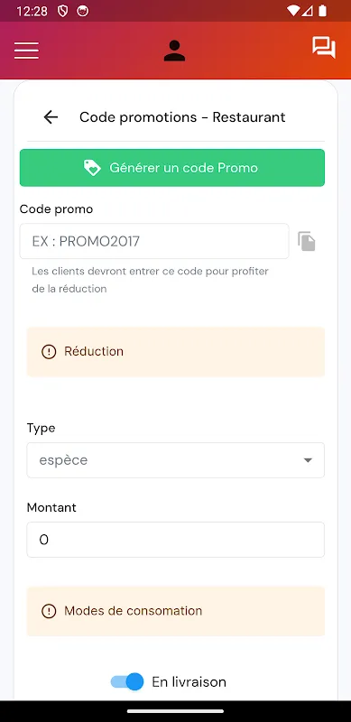 Biborne Manager Screenshots