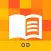 Orange Diary - Write anytime