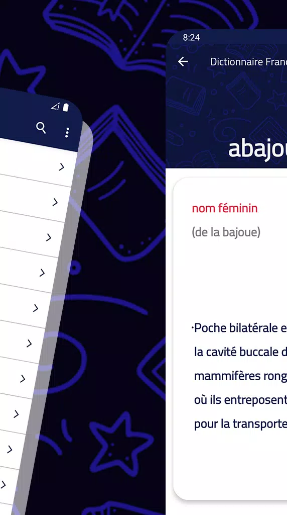 Dictionnaire Francais Screenshots