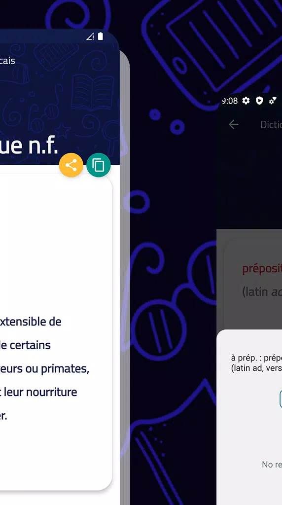 Dictionnaire Francais Screenshots