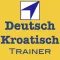 Vocabulary Trainer: German - Croatian