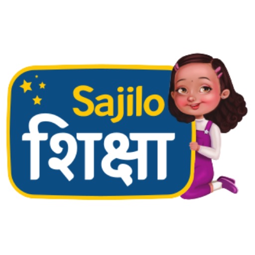 Sajilo Shikshya Sajilo Shikshya
