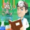A Hit the Bad Rat Lab Attack FREE - Mad Scientist Evil Bow & Arrow Shooter