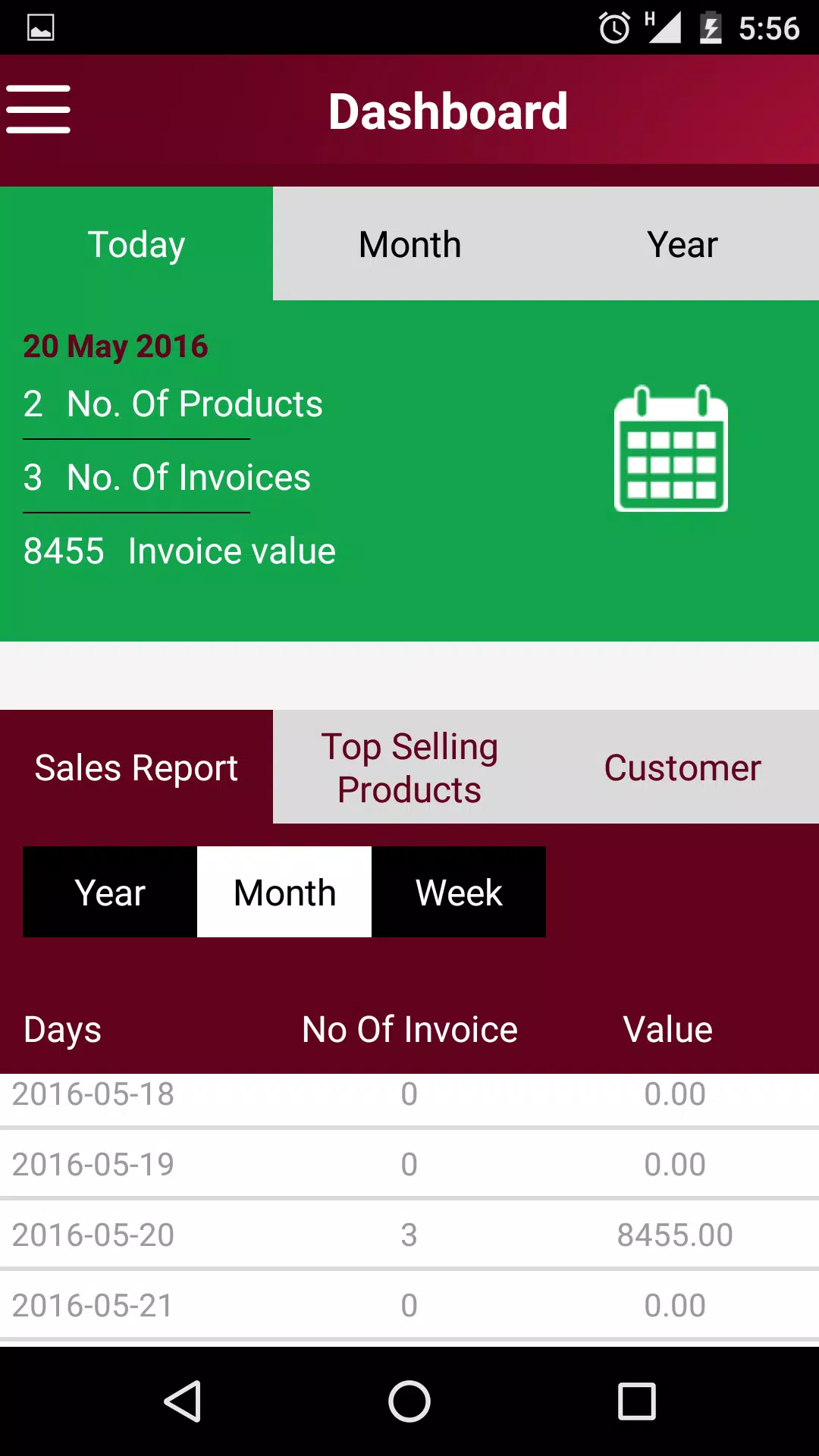SuperSHOP Screenshots