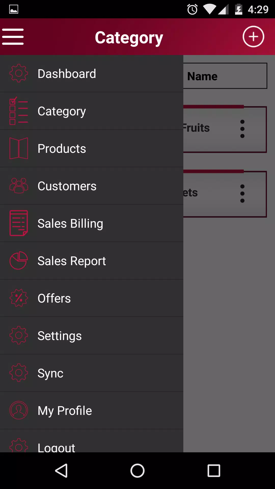 SuperSHOP Screenshots