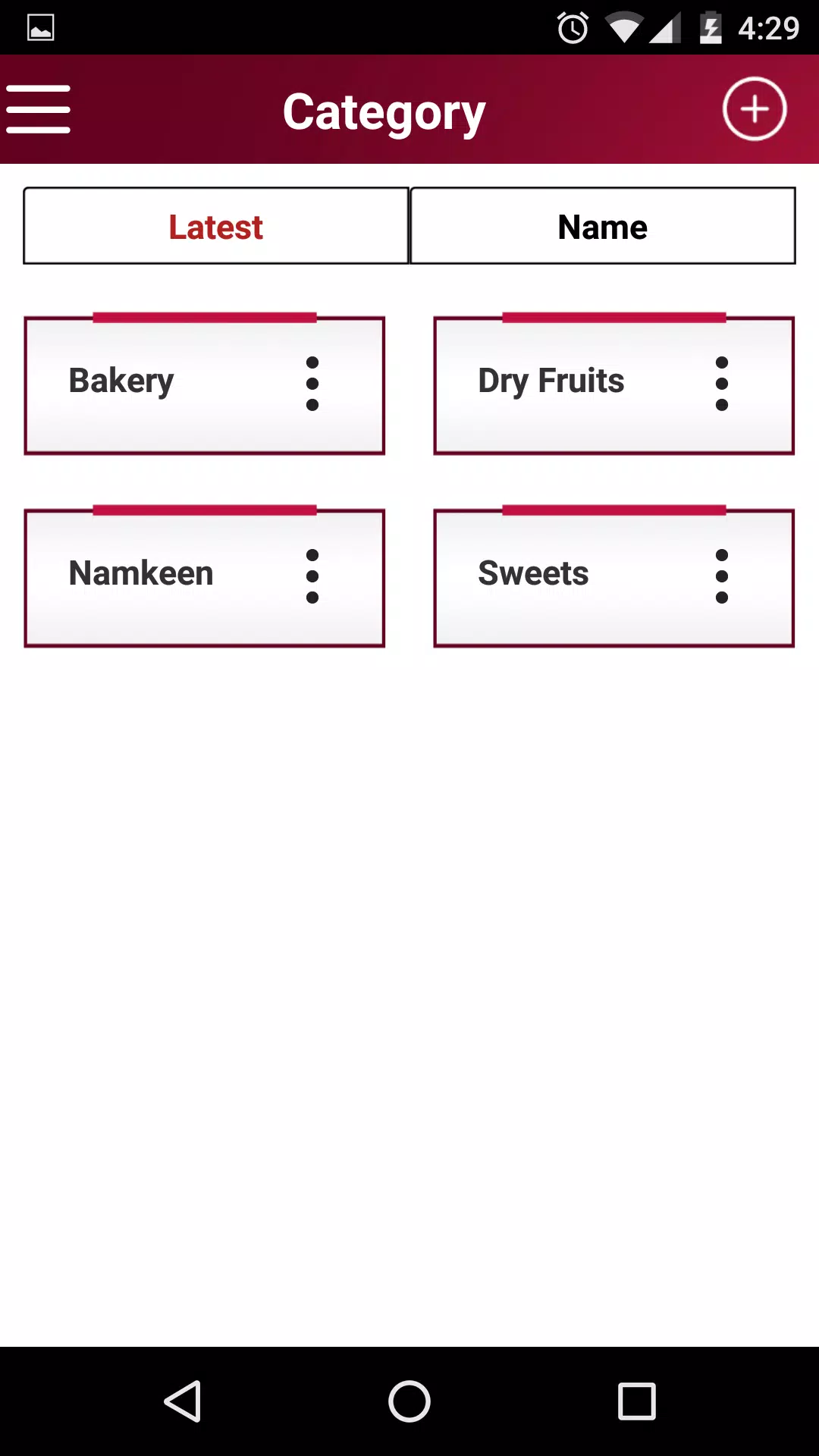 SuperSHOP Screenshots