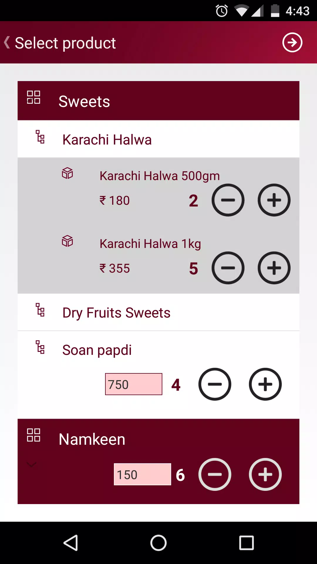 SuperSHOP Screenshots