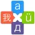 Translator - Translate Text and Speech