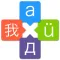 Translator - Translate Text and Speech