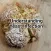 About Yeast Infection