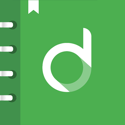 Daybook - Diary, Journal, Note Daybook - Diary, Journal, Note