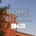 Big Hollow Middle School
