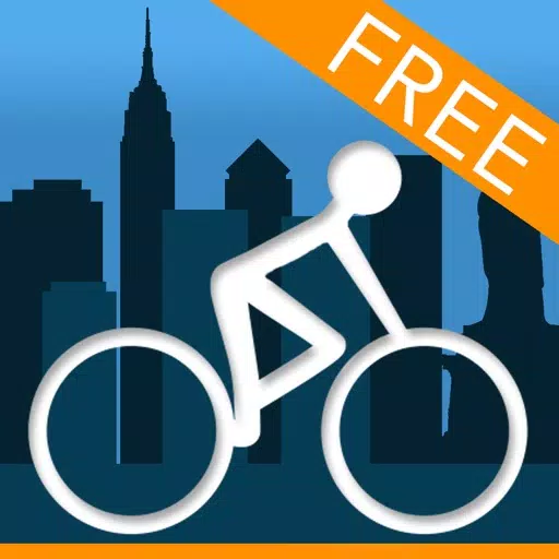 NYC Bike Paths Free NYC Bike Paths Free