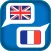 Translator Suite English-French (Offline)