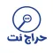 Haraj Net