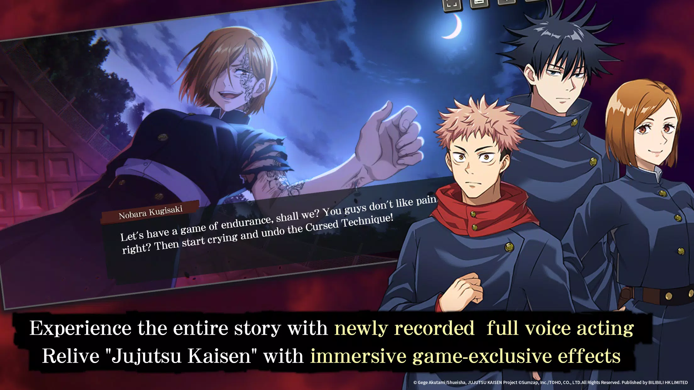 Jujutsu Kaisen Phantom Parade Screenshots