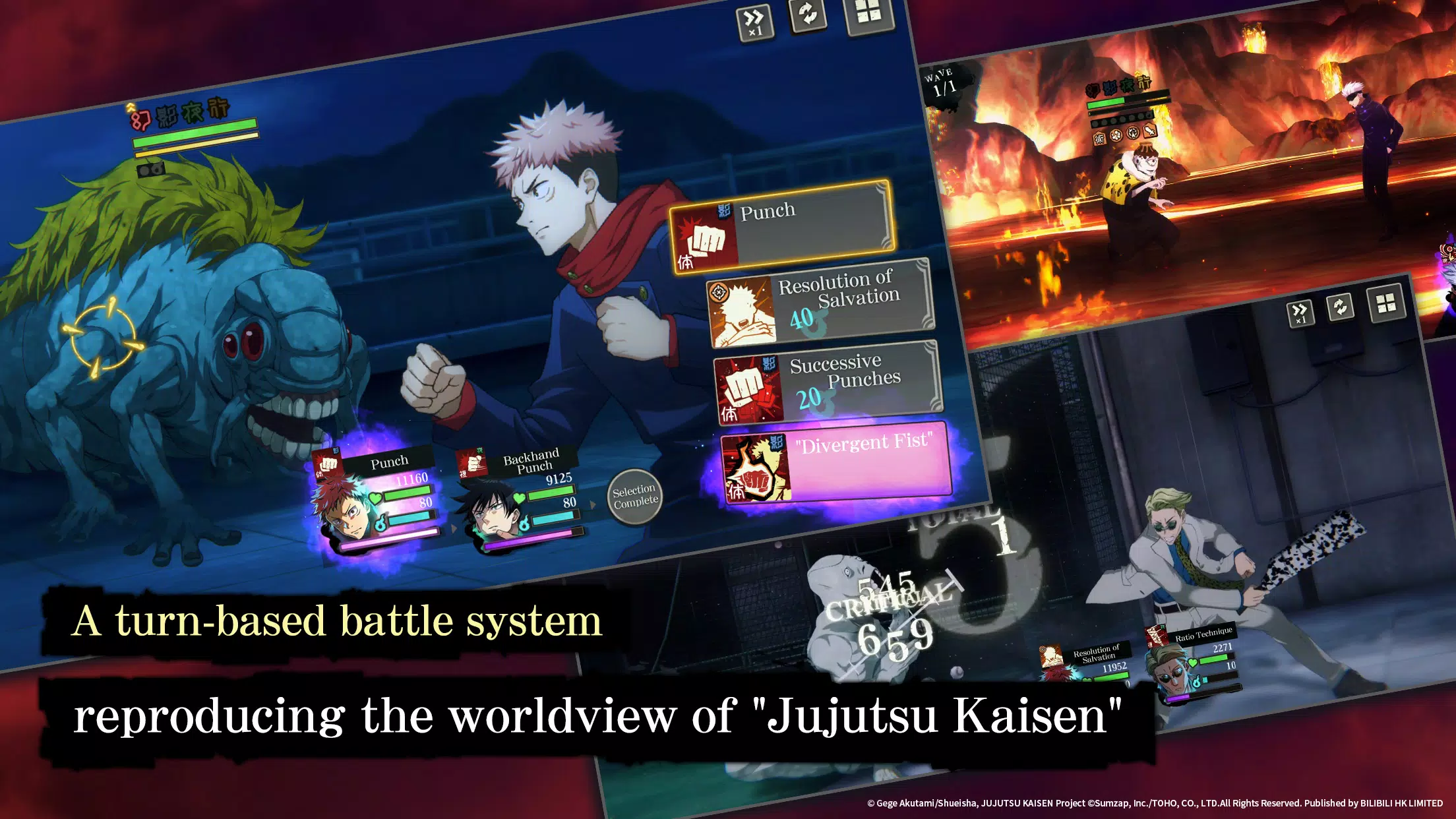 Jujutsu Kaisen Phantom Parade Screenshots