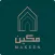 Makeen | مكين