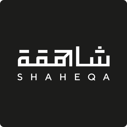 Shaheqa