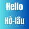 Đánh vần tiếng anh