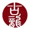 古龙全集-致敬经典
