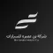 بن عميره للسيارات