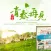 中国大学毕业论文大全 - 论文写作技巧与答辩必备宝典
