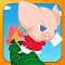 Supper Pig-A Lovely Post Man