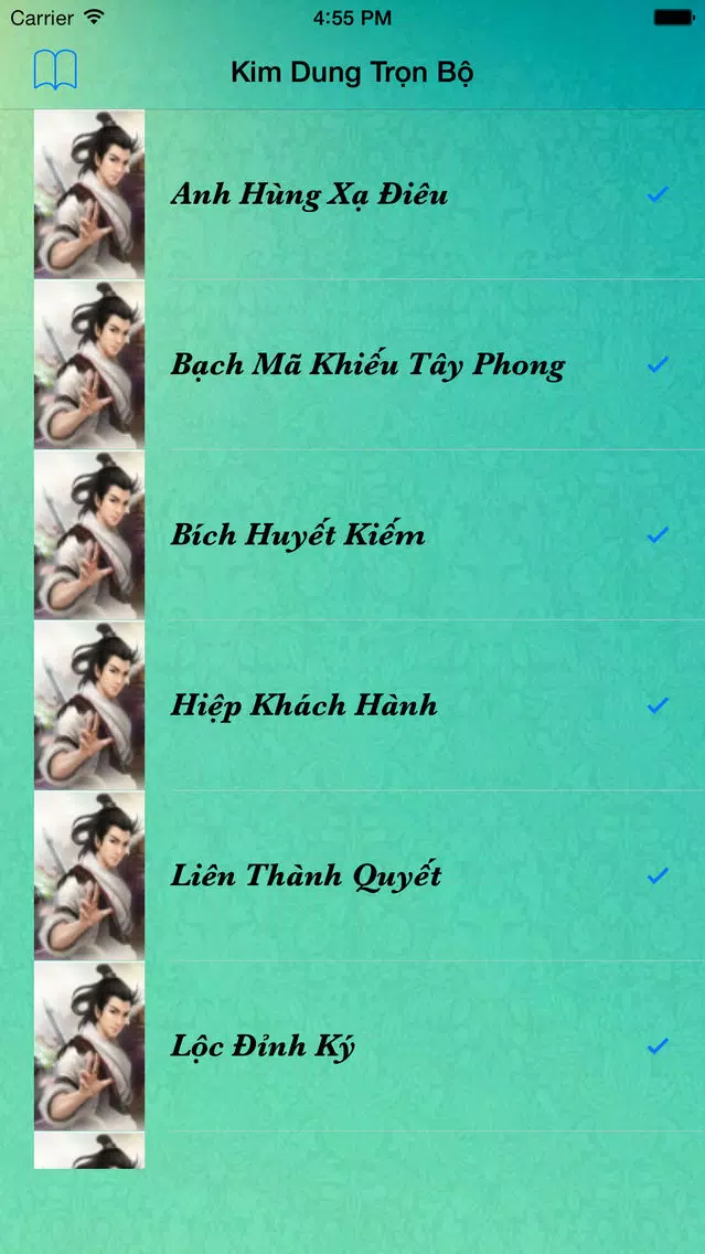 Kim Dung (Tra Lương Dung) Screenshots