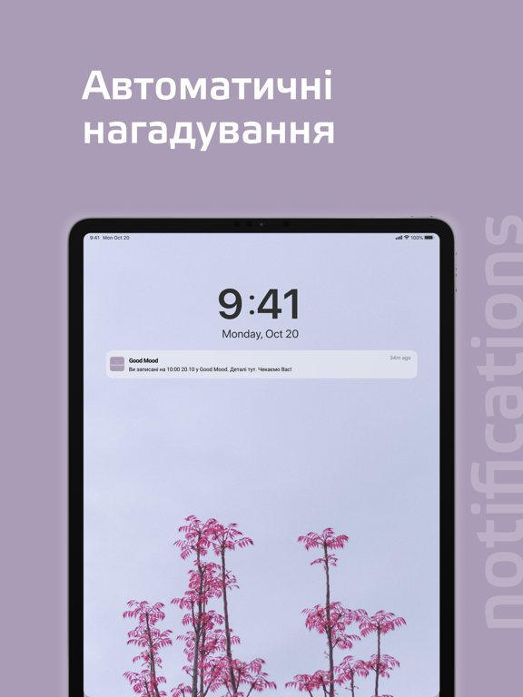 Good Mood beauty iPad Screenshots