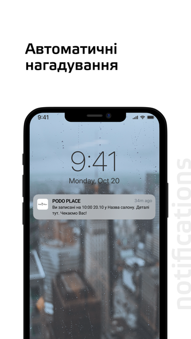 PODO PLACE Screenshots