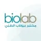 Biolab