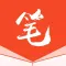 笔趣阁-txt全集必备下载