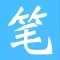 笔趣阁-全本海量小说大全阅读器