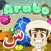 Alfabeto Arabo per Bambini
