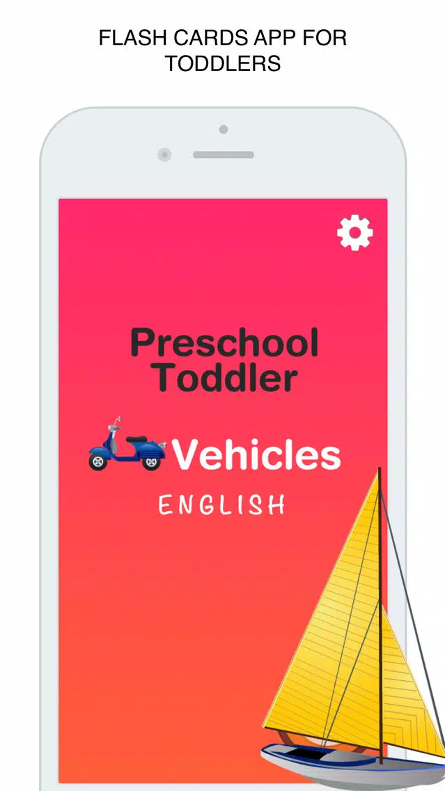 Vehicles Flashcard for babies and preschool Pro Screenshots