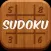 Sudoku Cafe