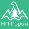 НП Пирин