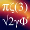NumMemorize