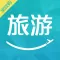 旅行攻略-旅游必备海外代购平台