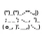 Clip Text