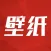 小枫壁纸2021