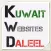 KWD - الدليل الكويتي للمواقع الإلكترونية