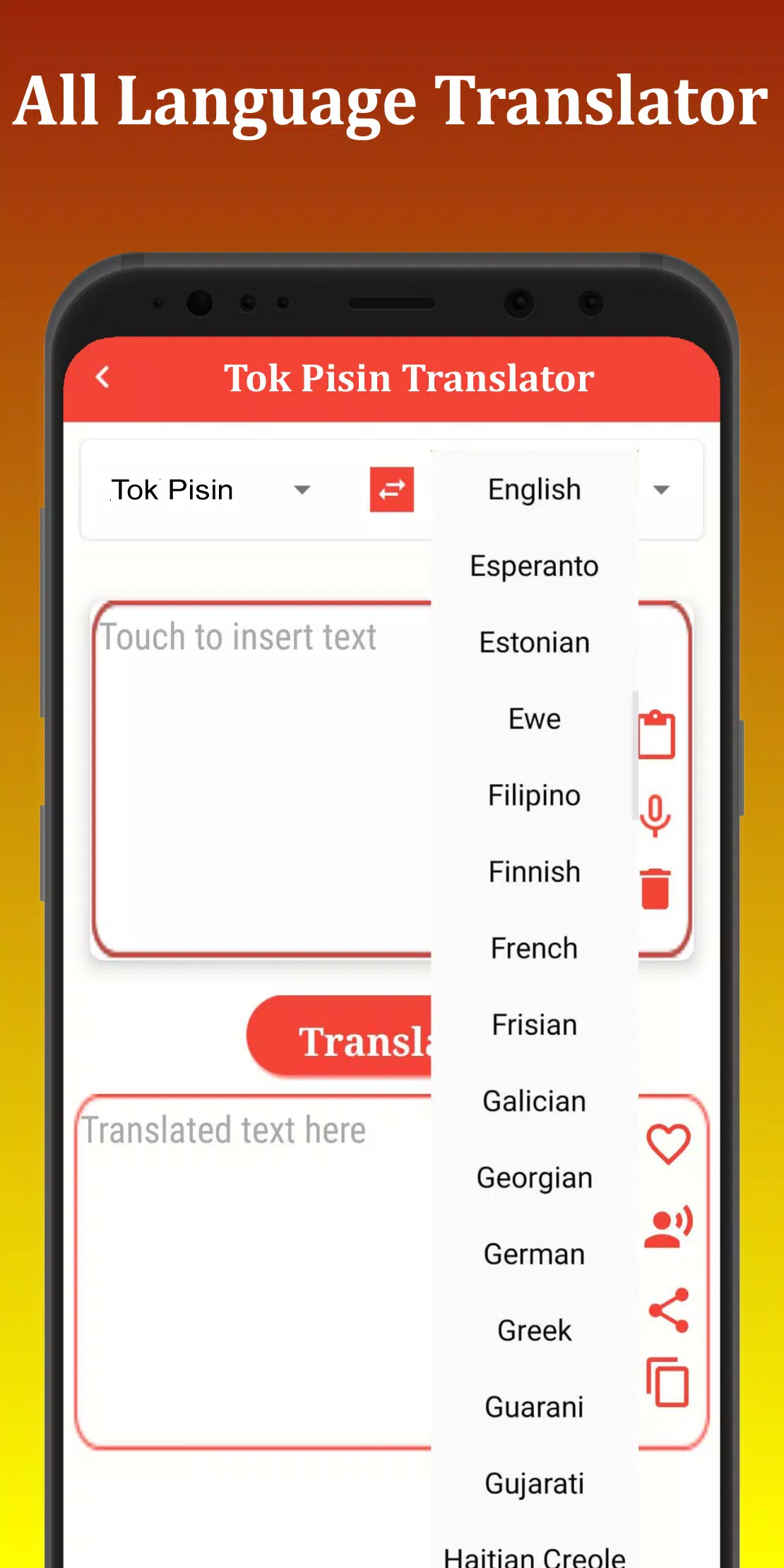 Tok Pisin Translator Screenshots