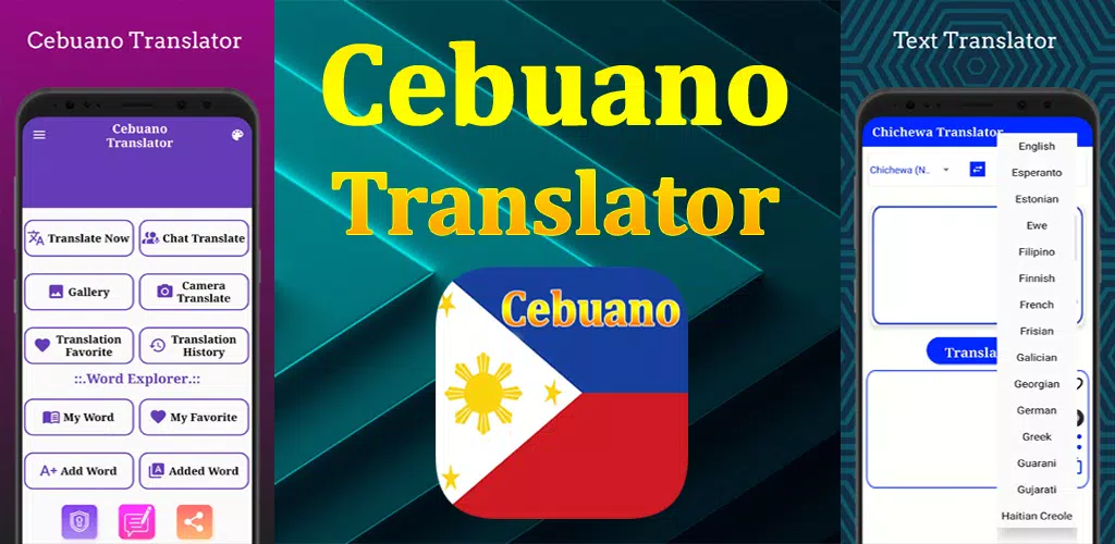 Cebuano Translator Screenshots